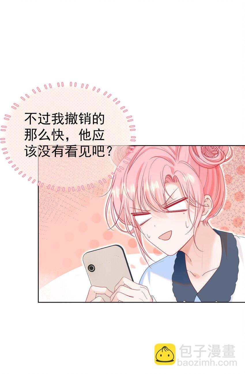 015 危险夜袭