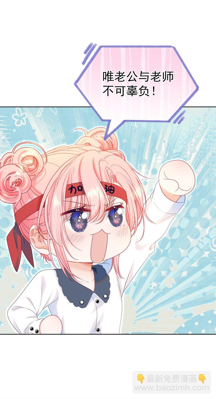 015 危险夜袭