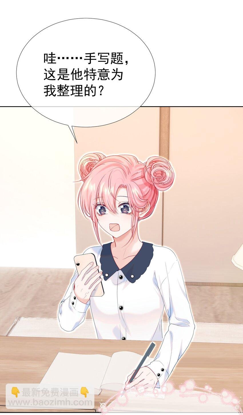 015 危险夜袭