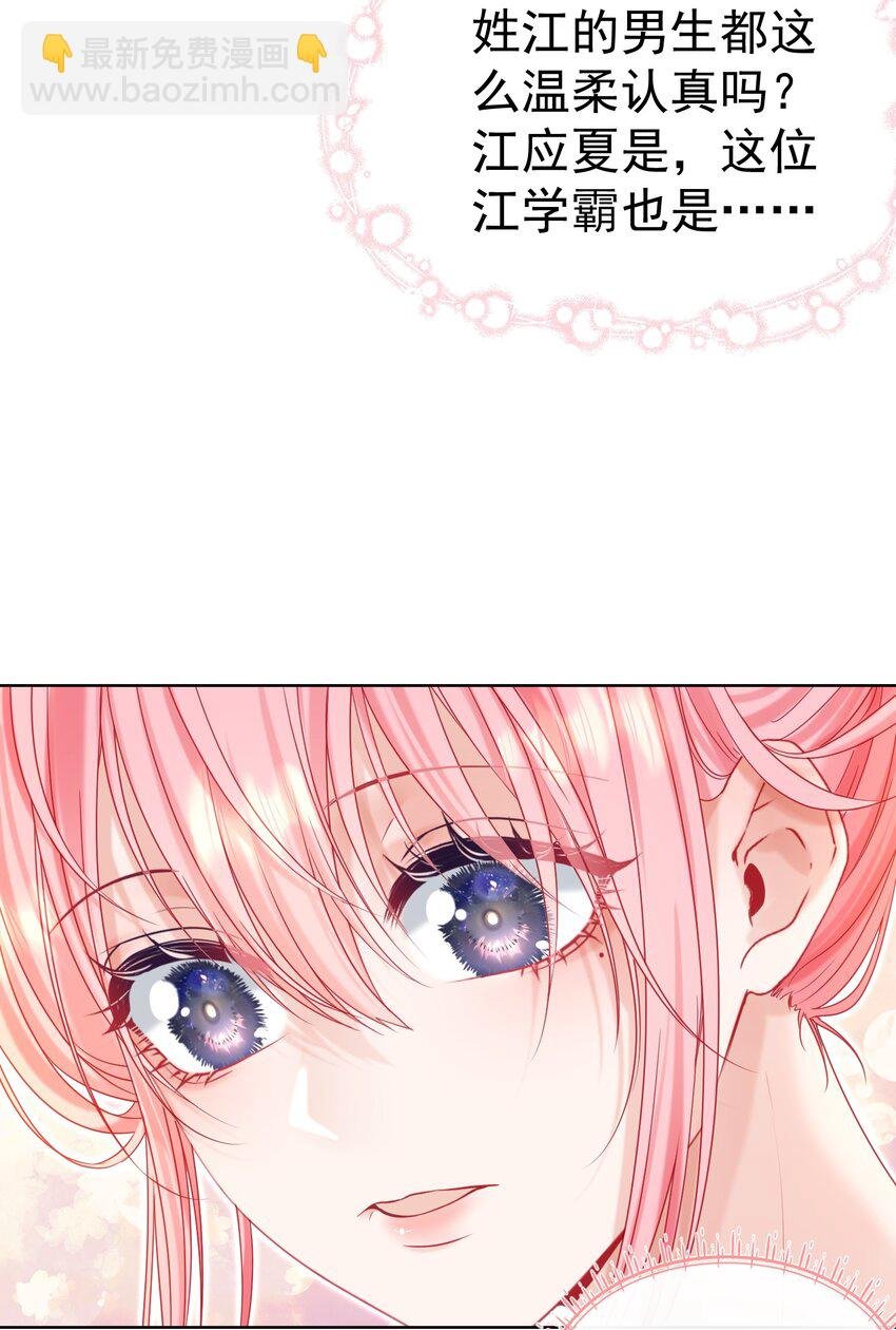 015 危险夜袭