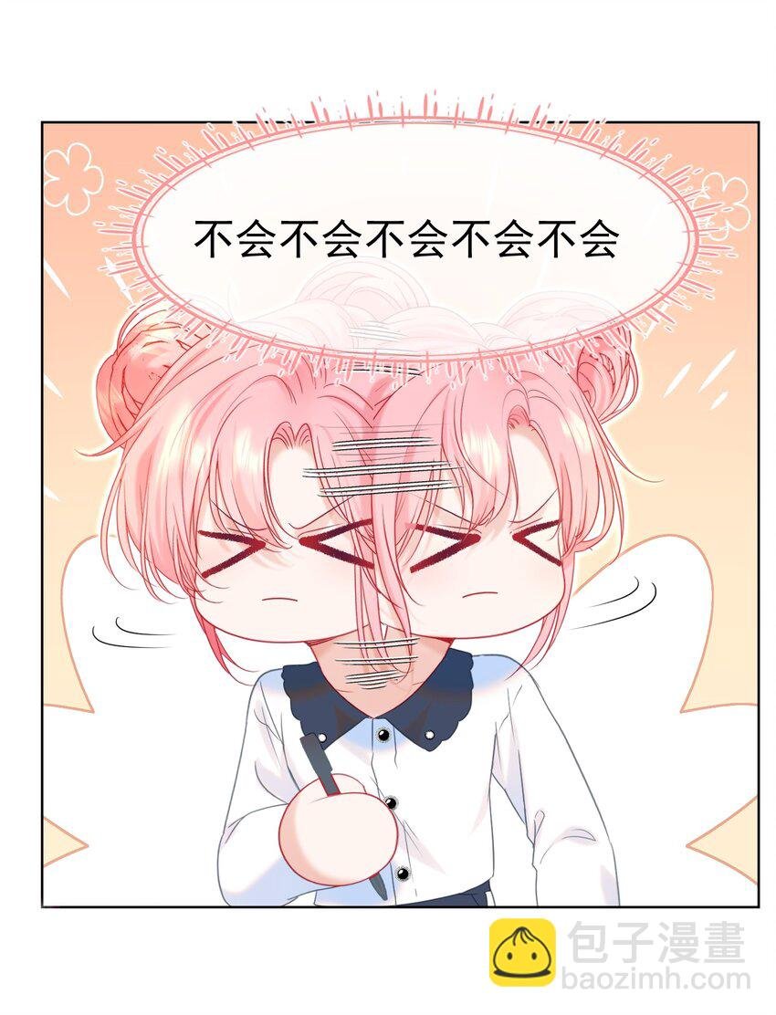 015 危险夜袭