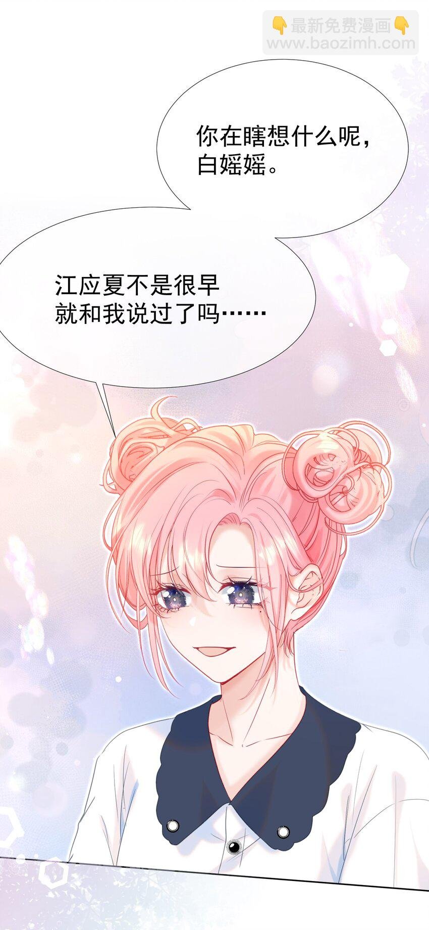 015 危险夜袭