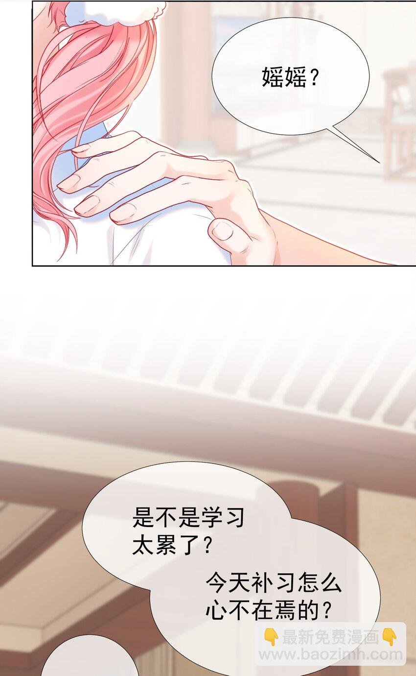 015 危险夜袭