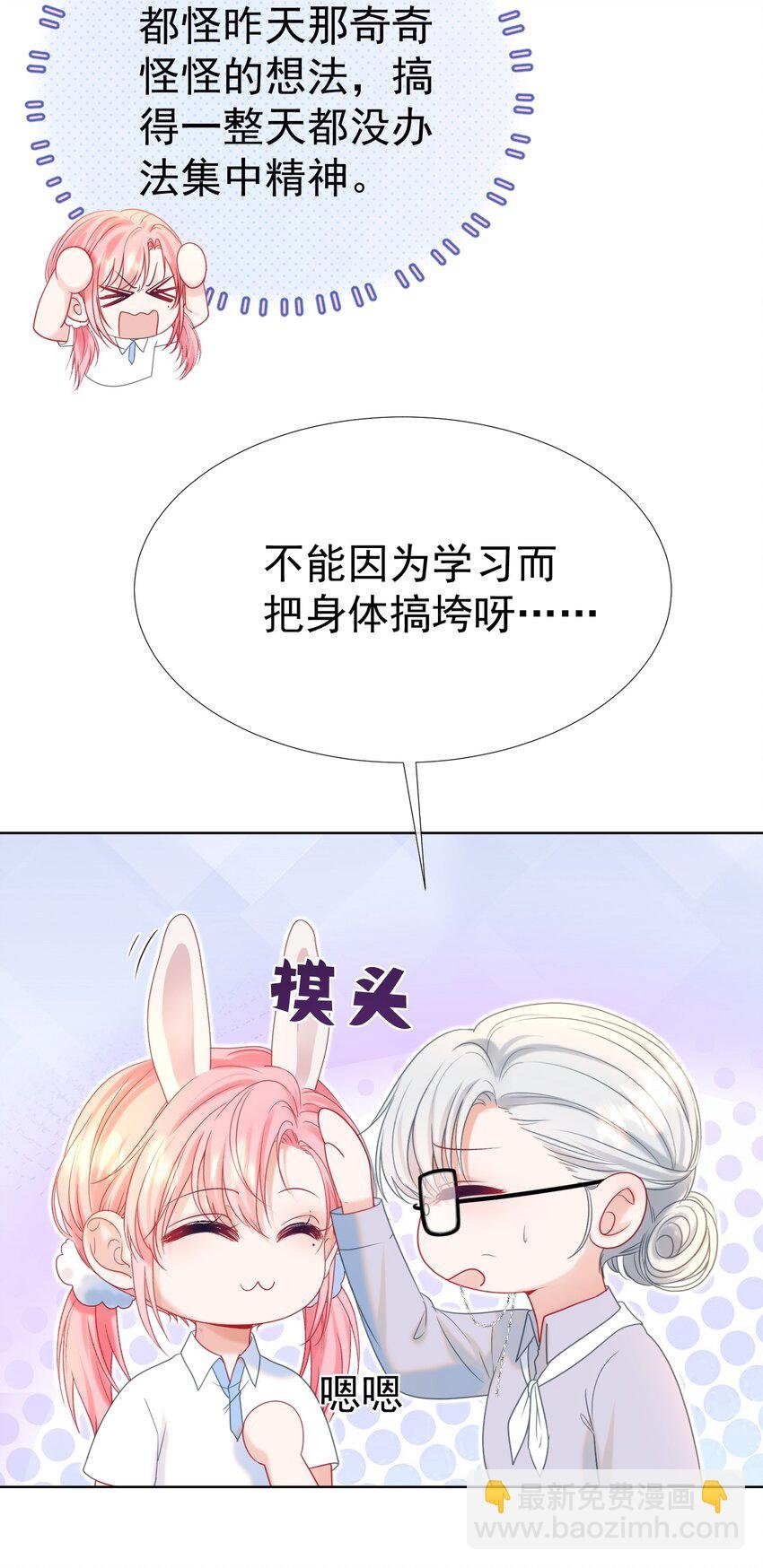 015 危险夜袭