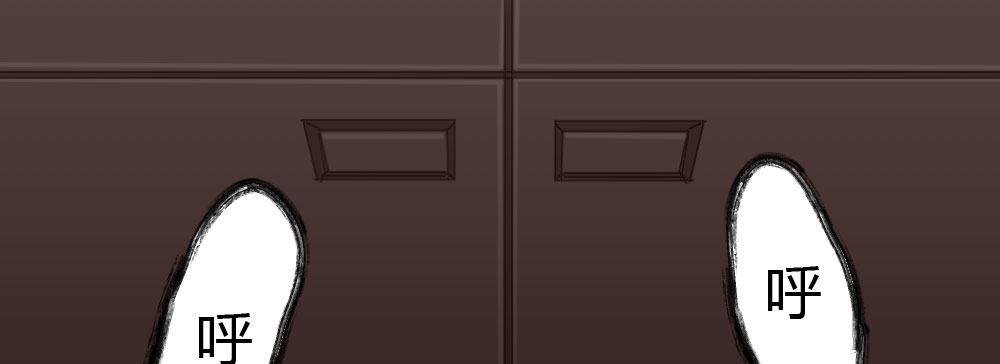 第47话-待那人归来