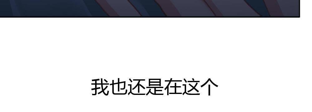 第47话-待那人归来