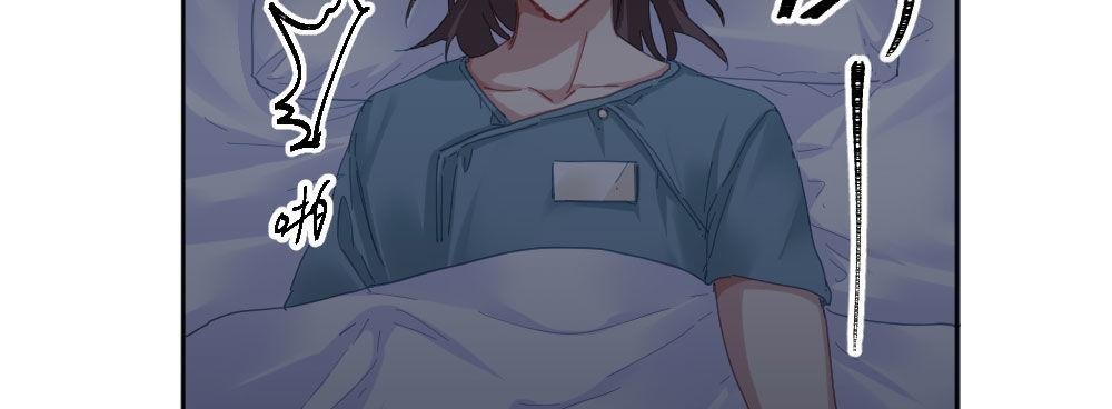 第47话-待那人归来