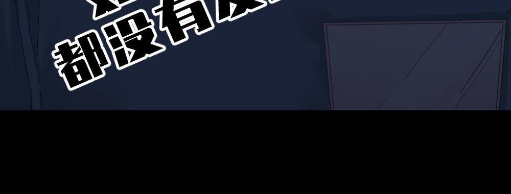 第47话-待那人归来