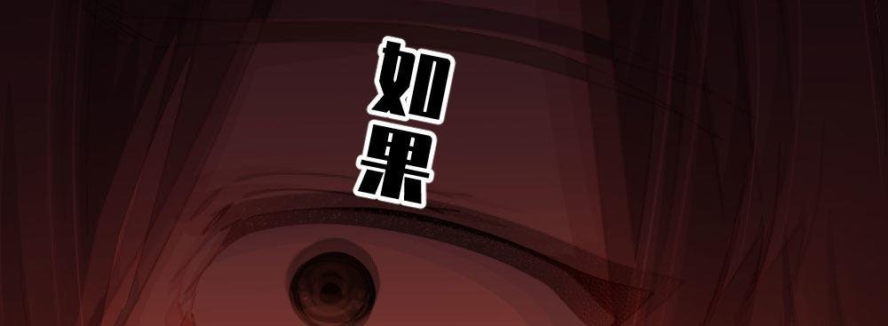 第47话-待那人归来