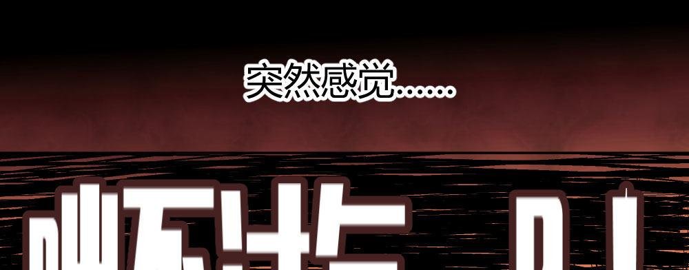 第47话-待那人归来