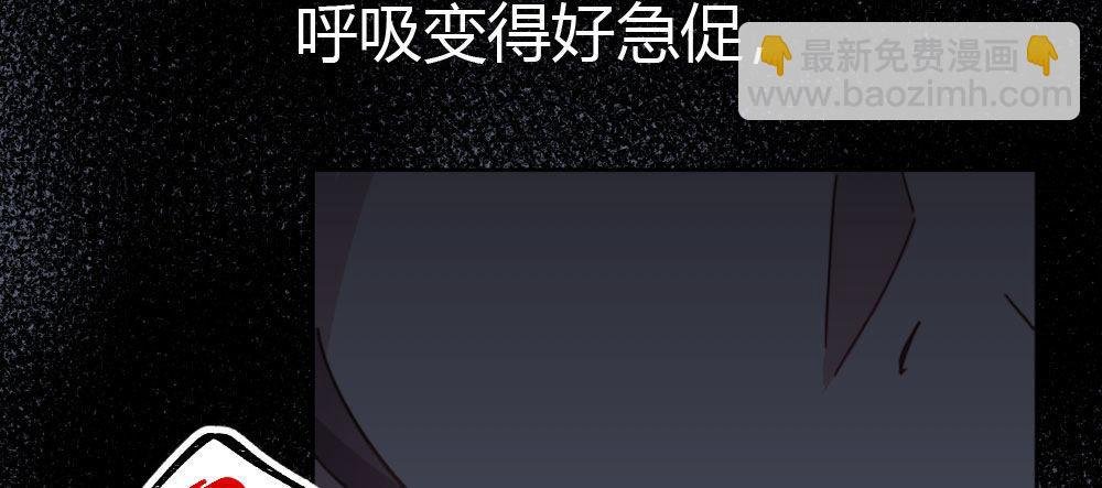 第47话-待那人归来