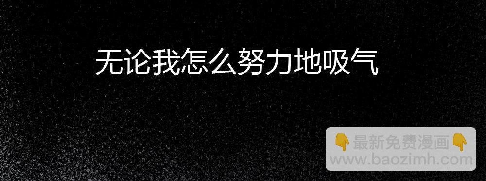 第47话-待那人归来