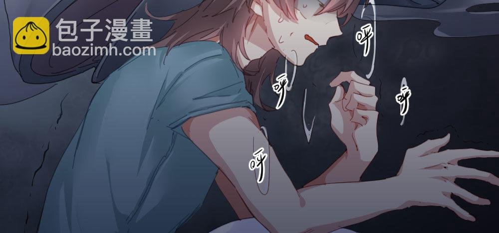 第47话-待那人归来