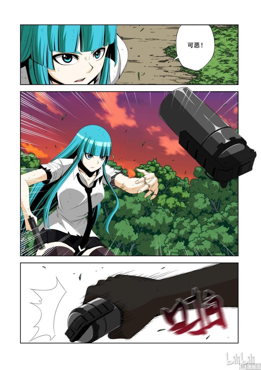 107 煞星的决定