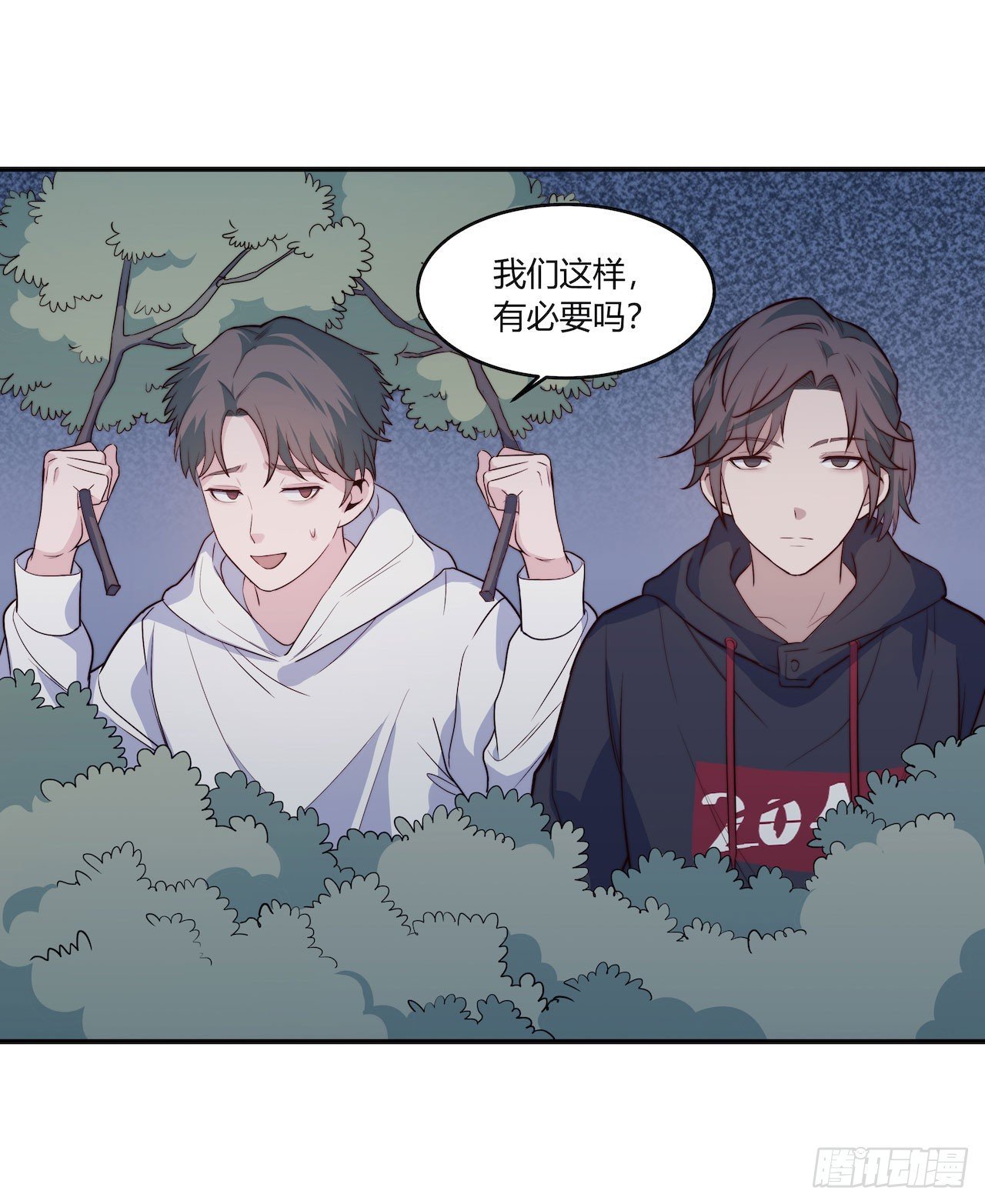 【第82话】许愿熊猫1