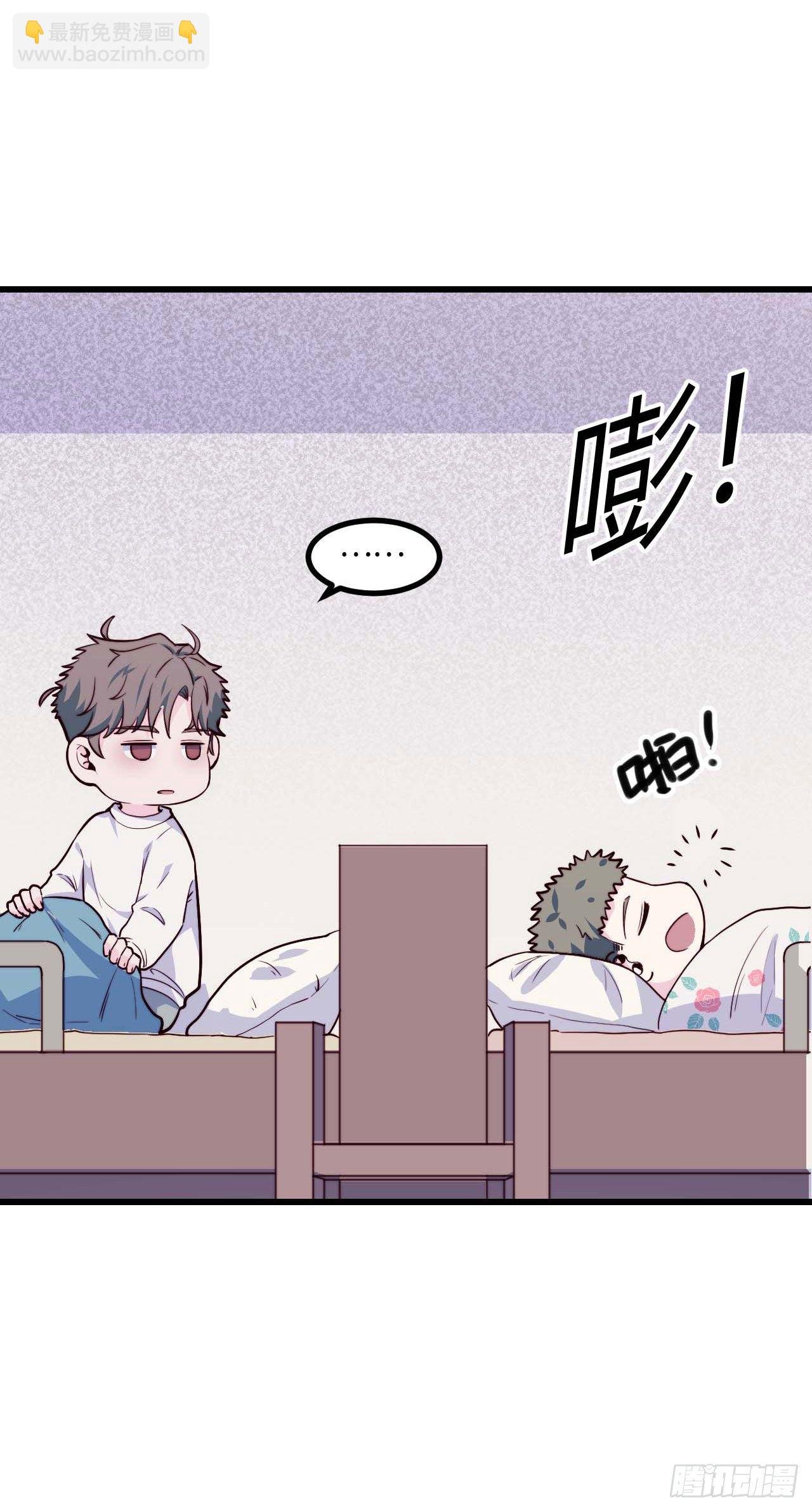 【第87话】靠谱boy