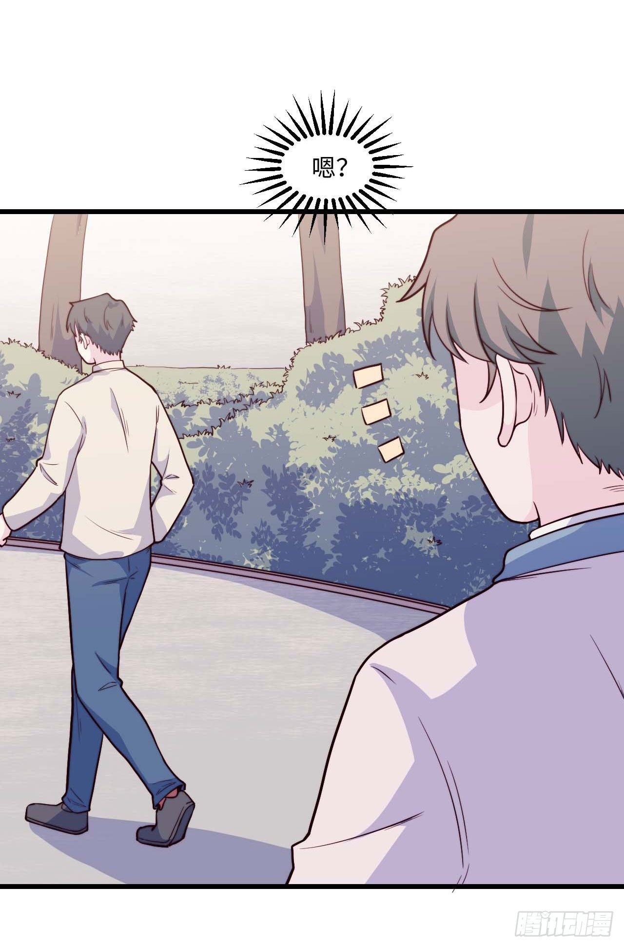 【第87话】靠谱boy