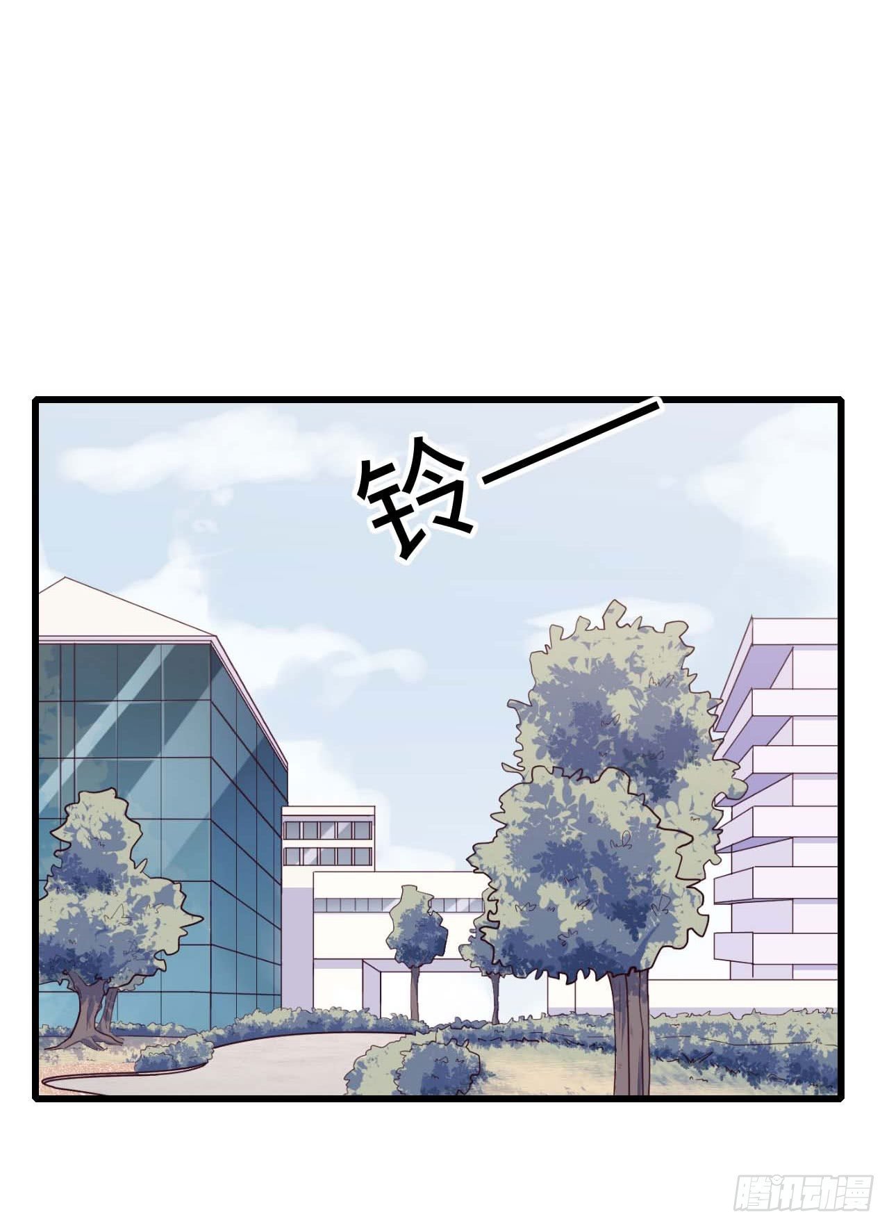 【第87话】靠谱boy