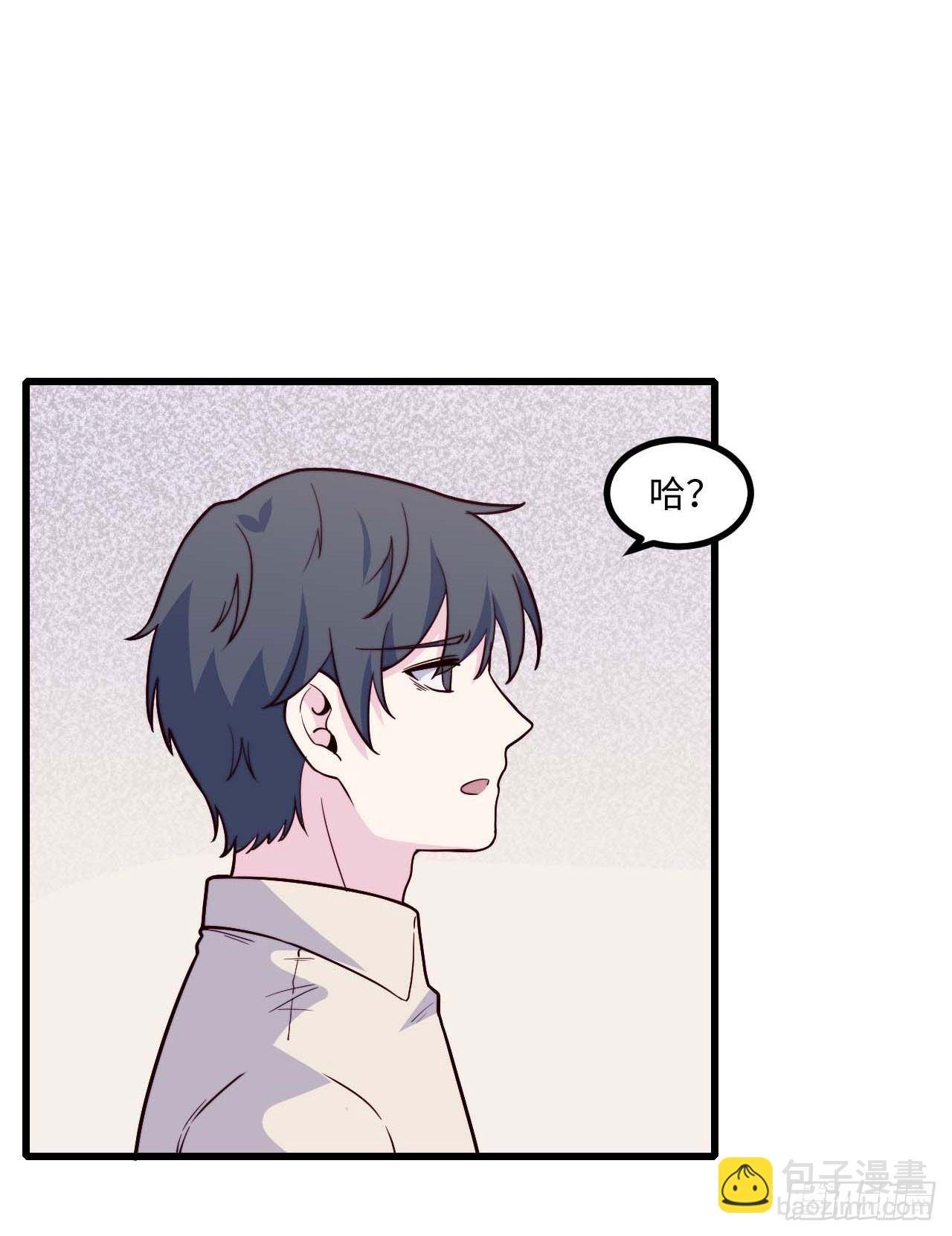 【第87话】靠谱boy
