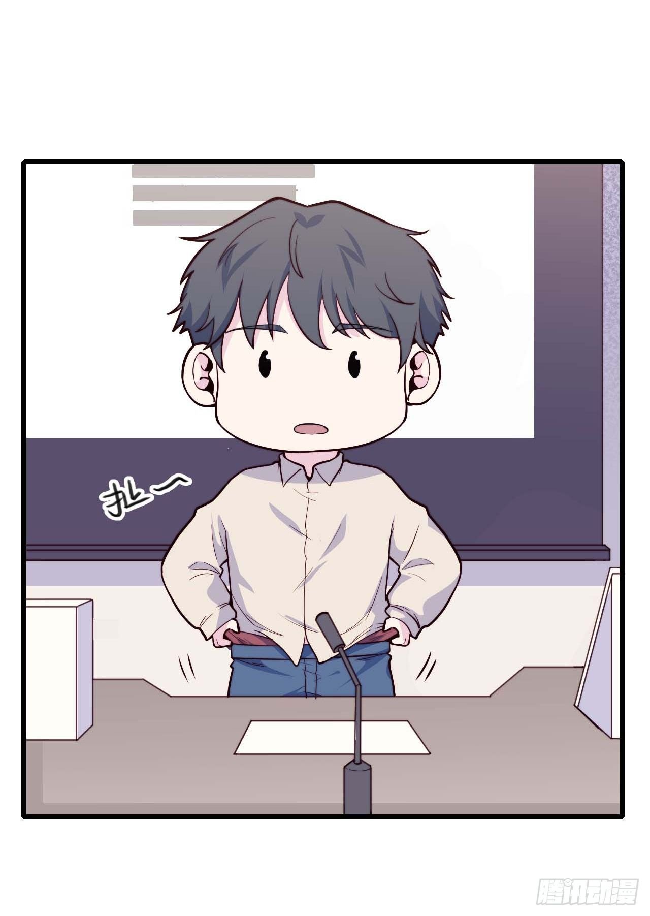 【第87话】靠谱boy