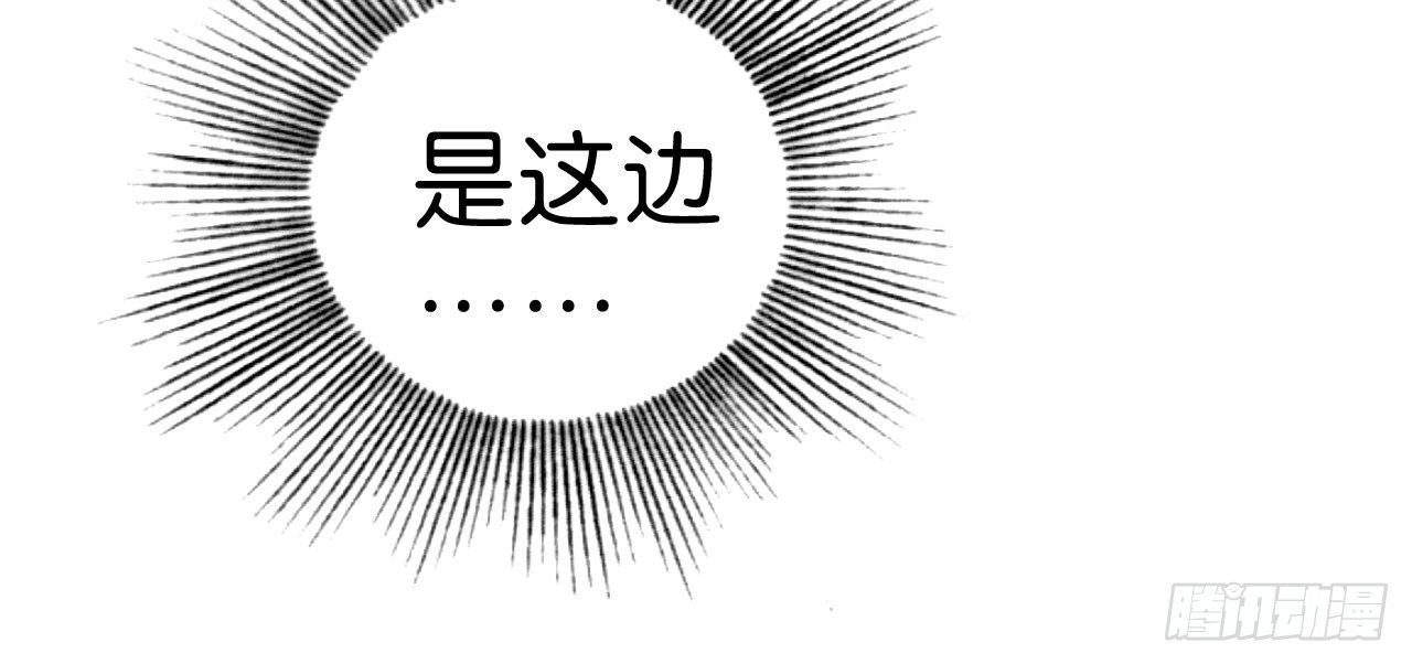 【第14话】耳机