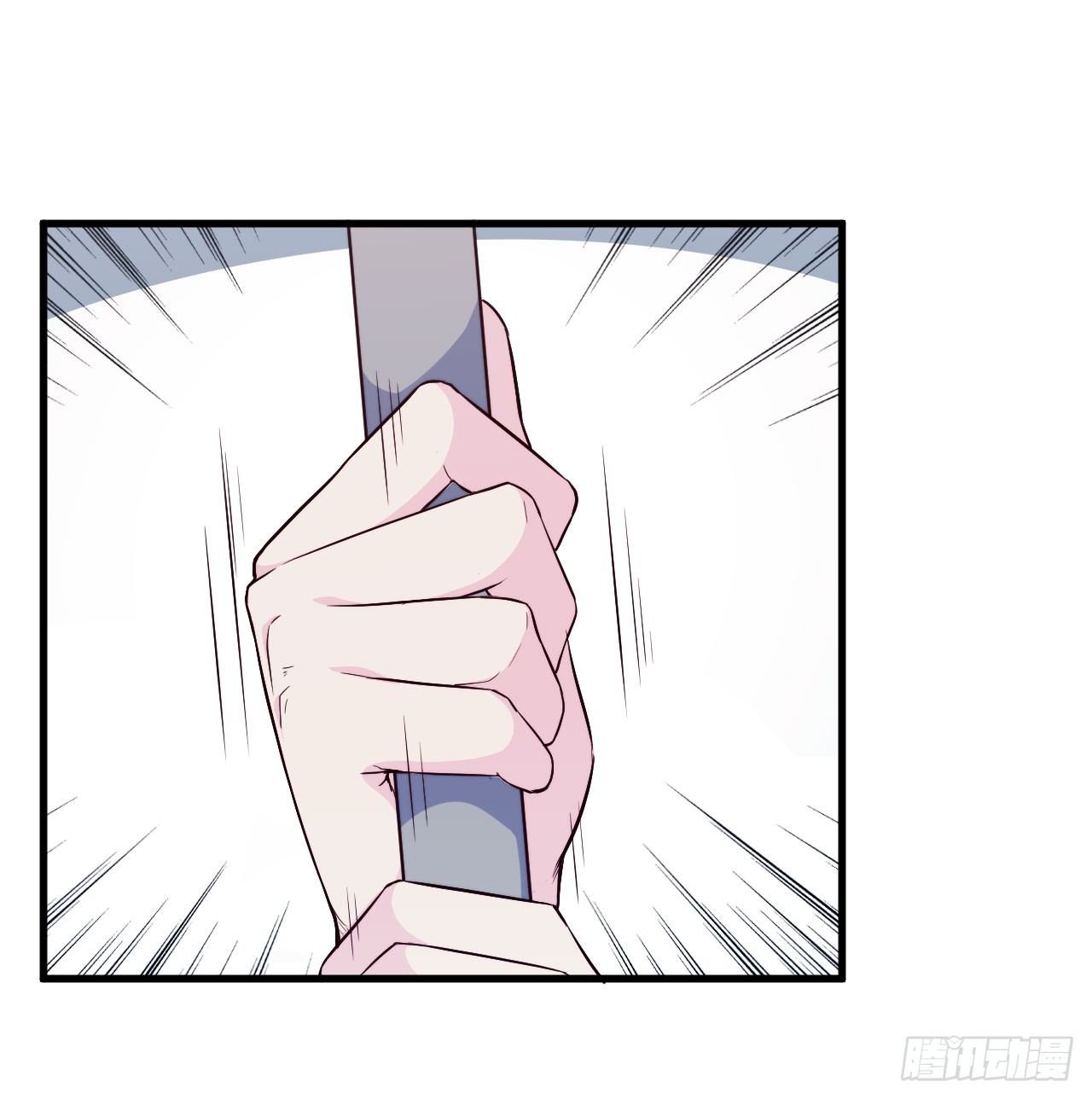【第16话】大雨进行时