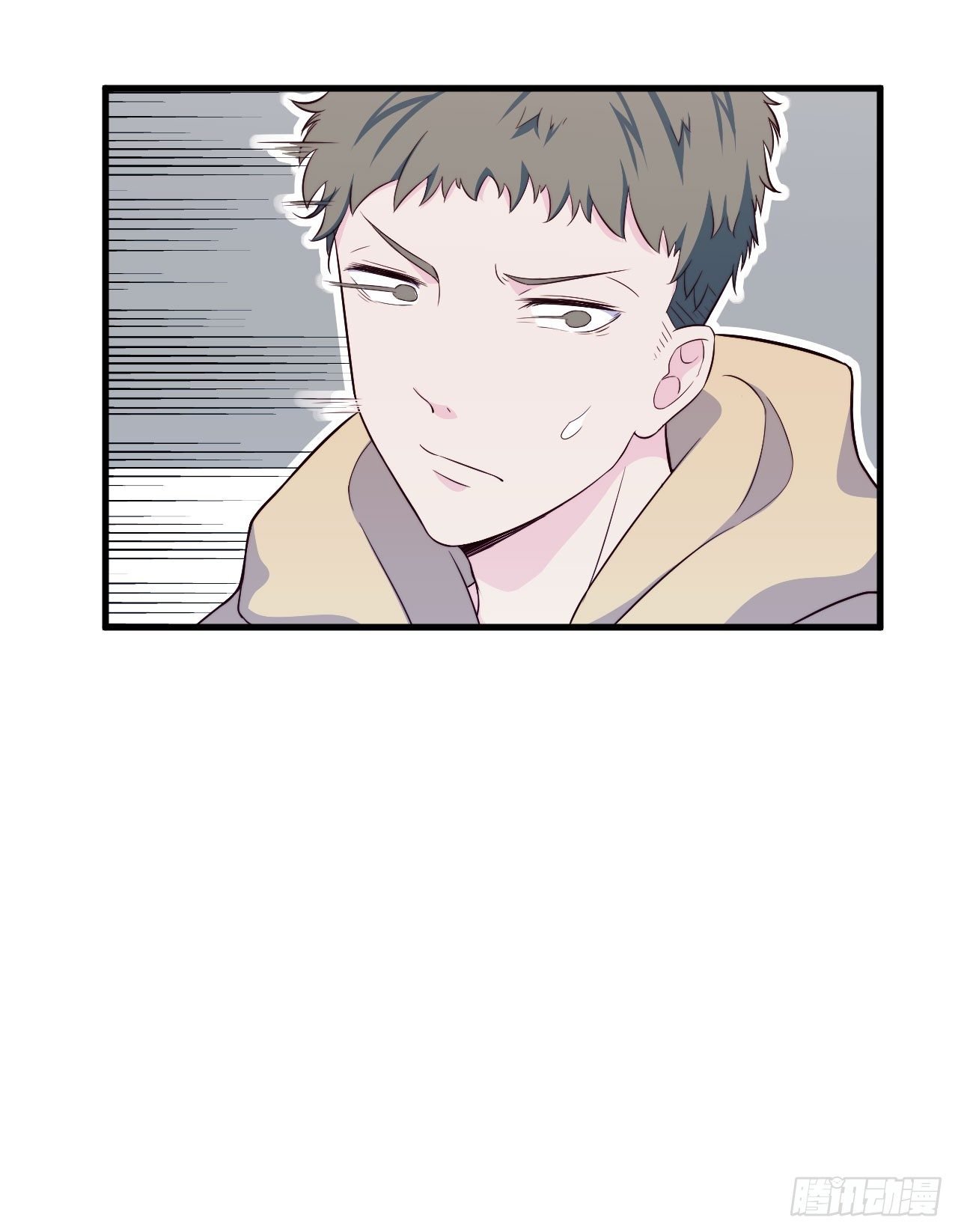 【第16话】大雨进行时
