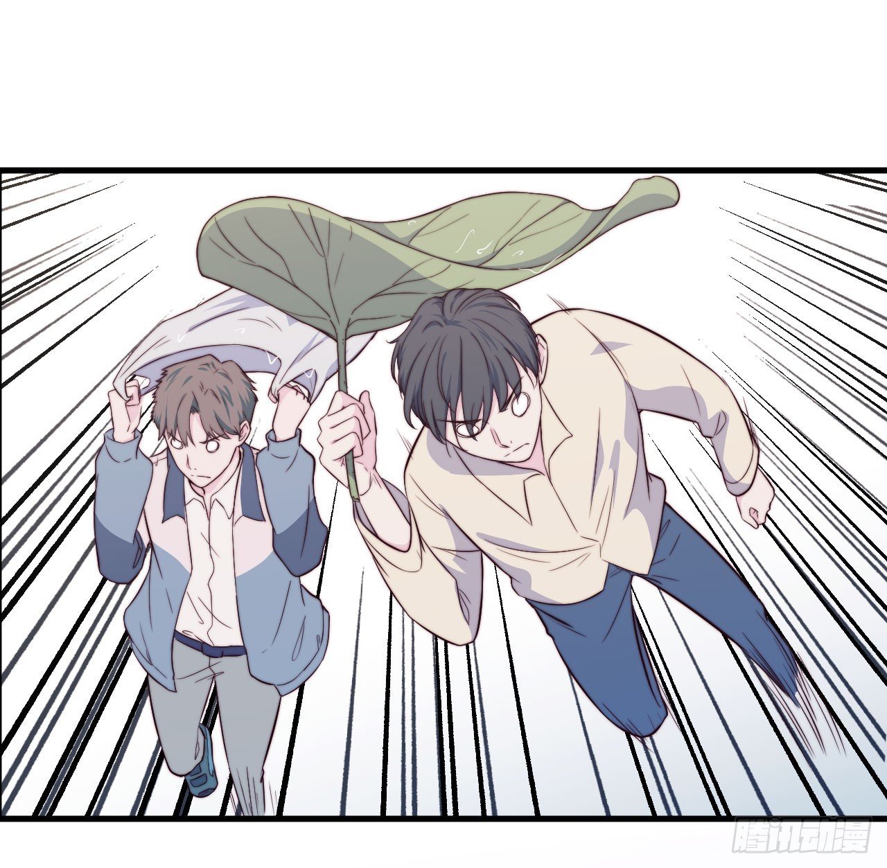 【第16话】大雨进行时