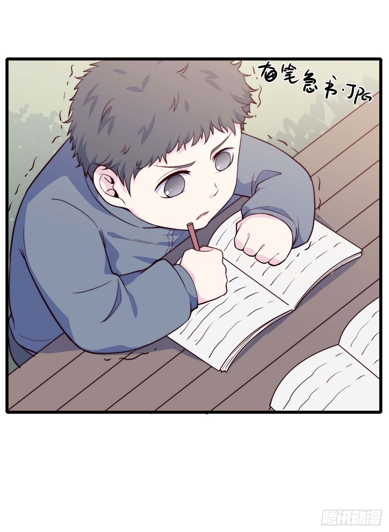 【第72话】没上过小学的人