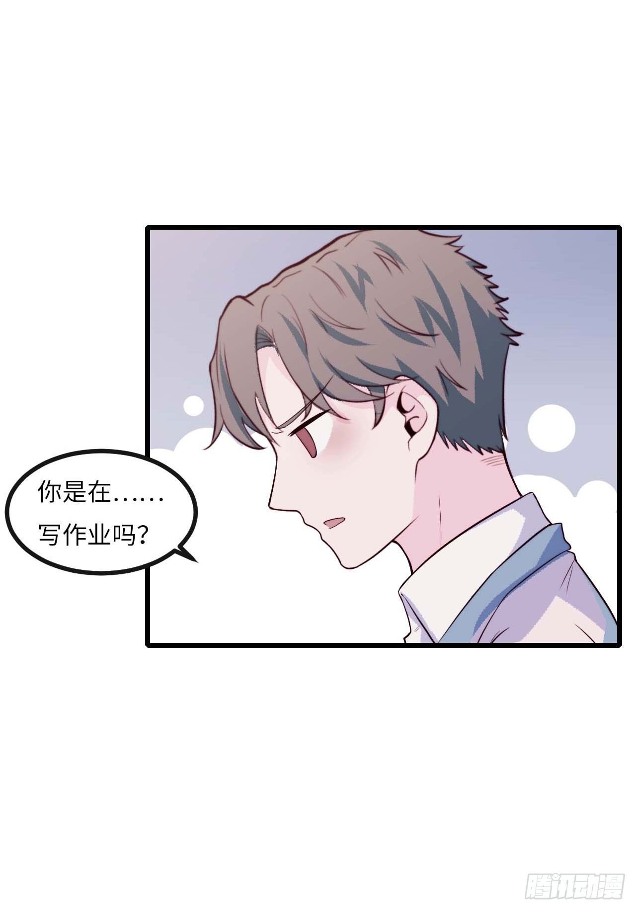 【第72话】没上过小学的人