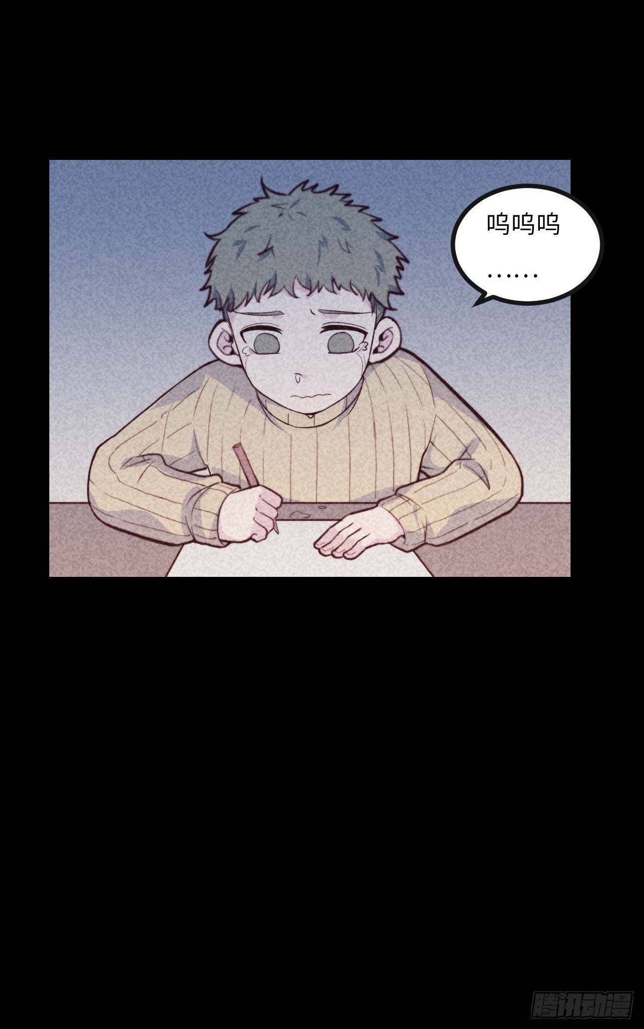 【第72话】没上过小学的人