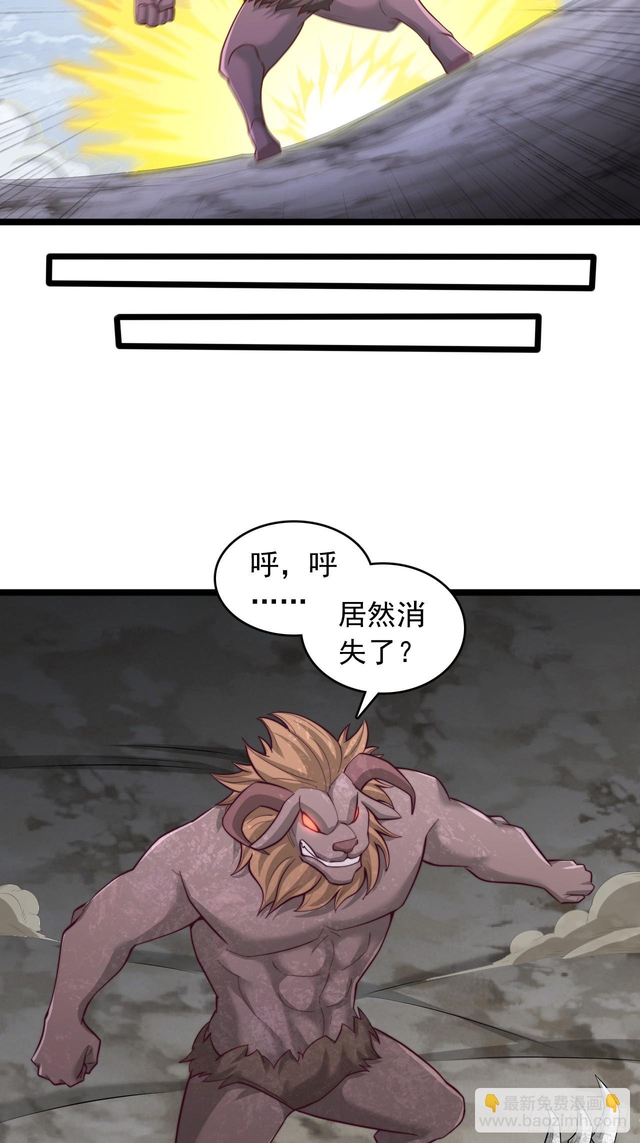 第162话 冷酷战场