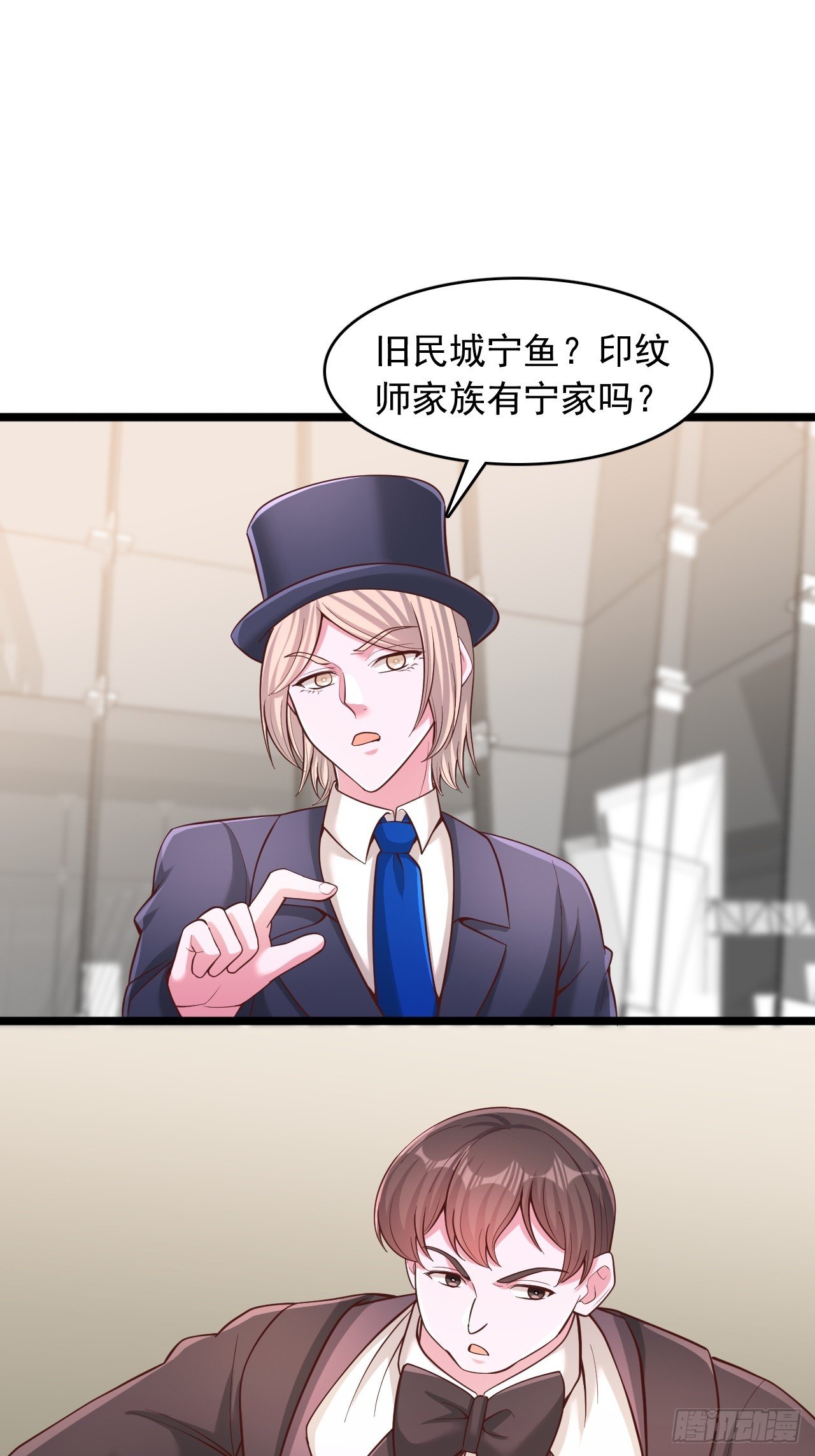 第167话