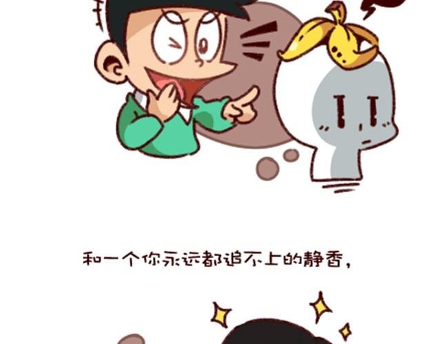 生活没有机器猫