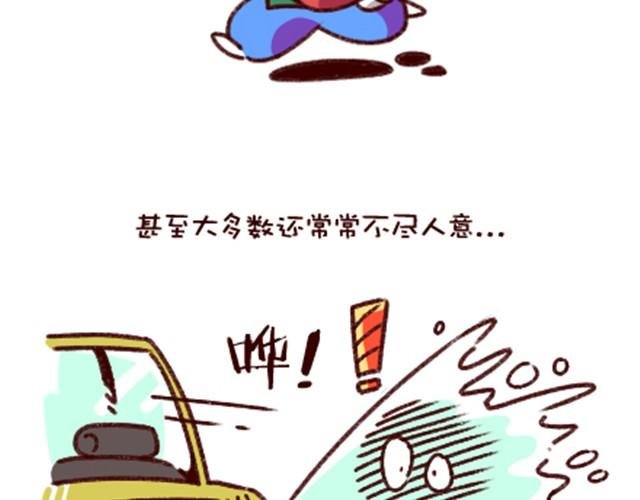 生活没有机器猫