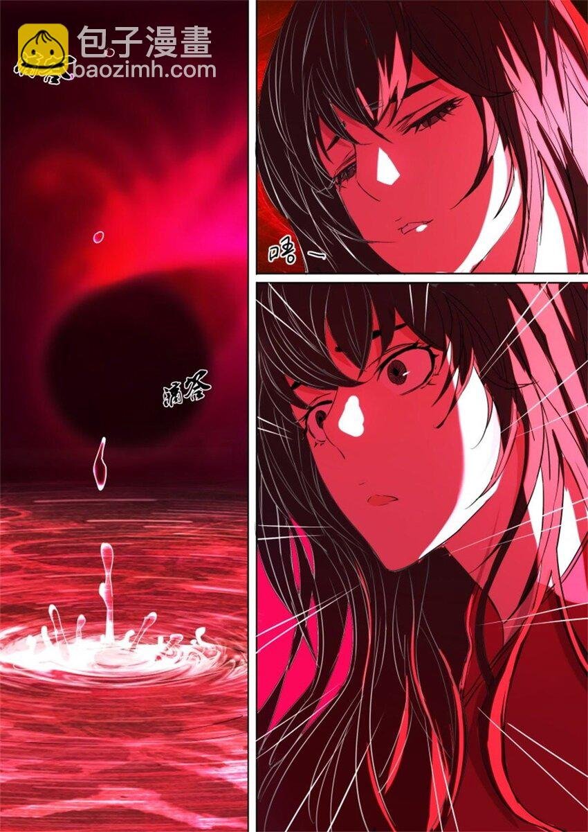 21 第21话 狐妖夜袭