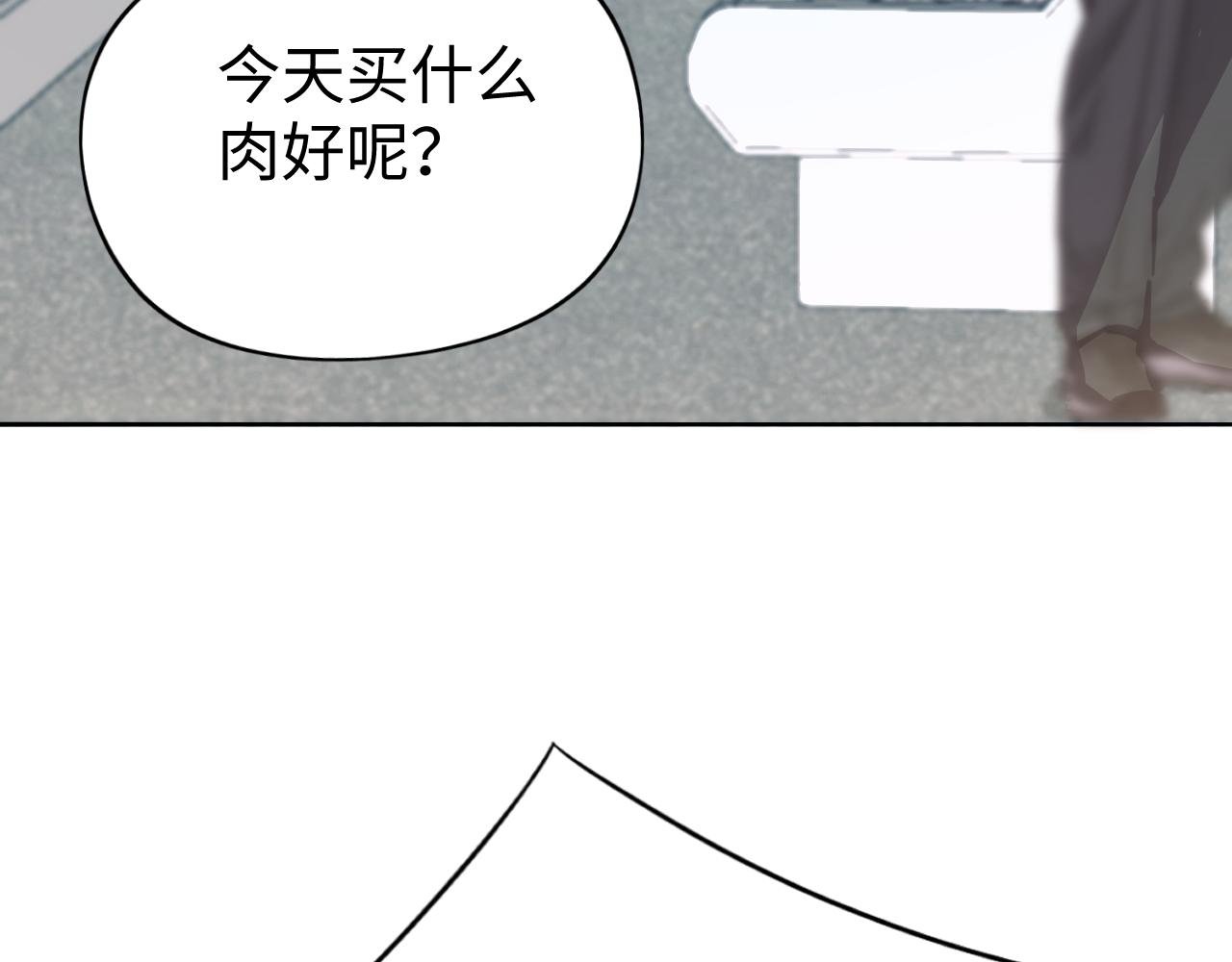 成为女总裁