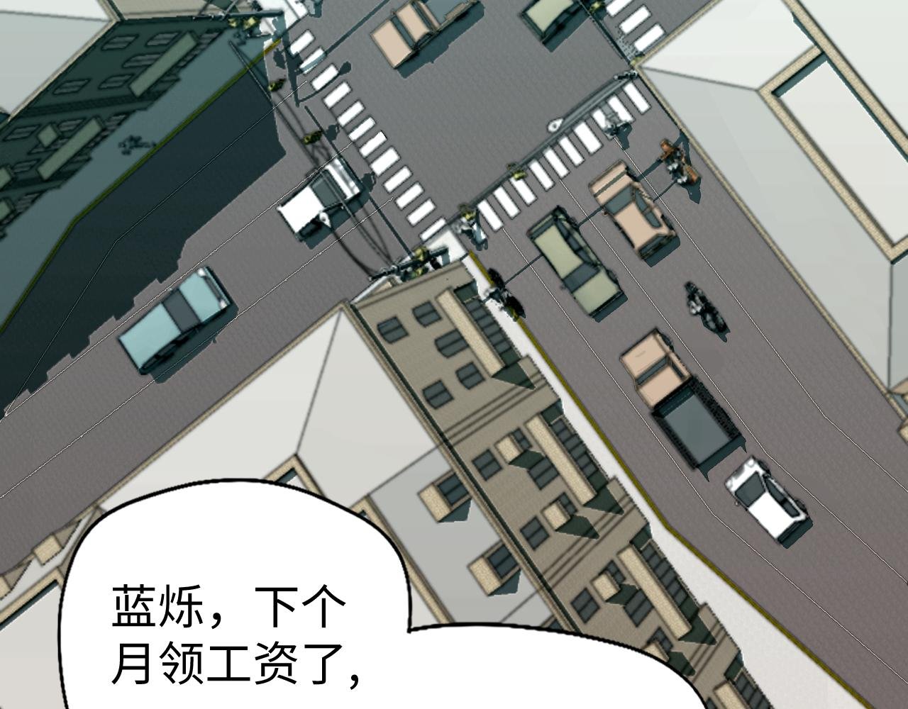 成为女总裁