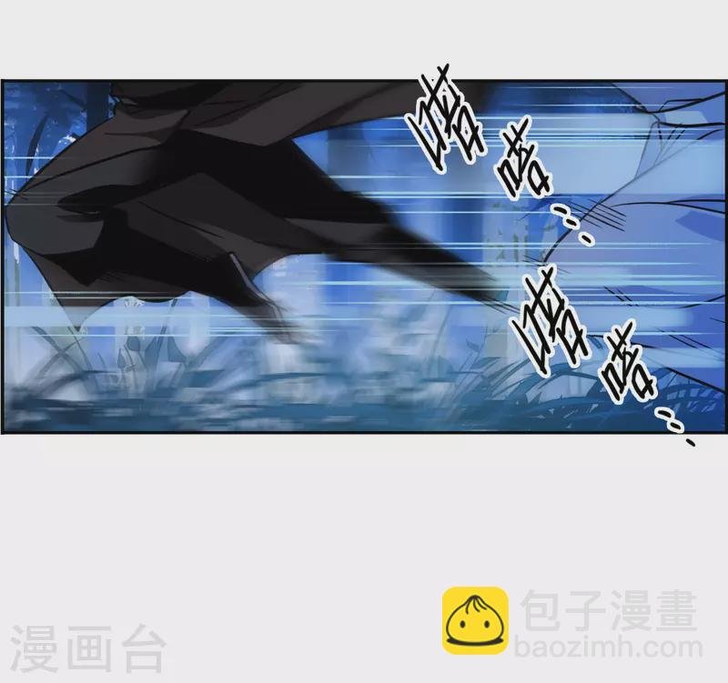 第305话 鸿门宴4