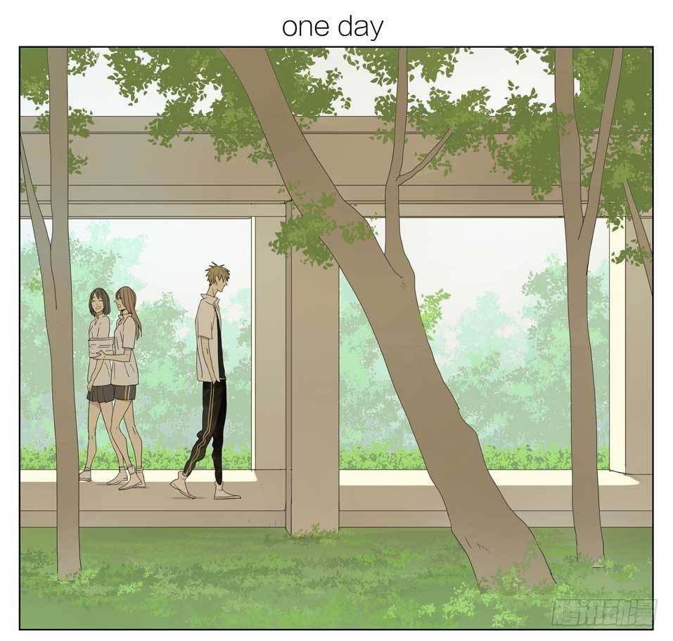 痛~