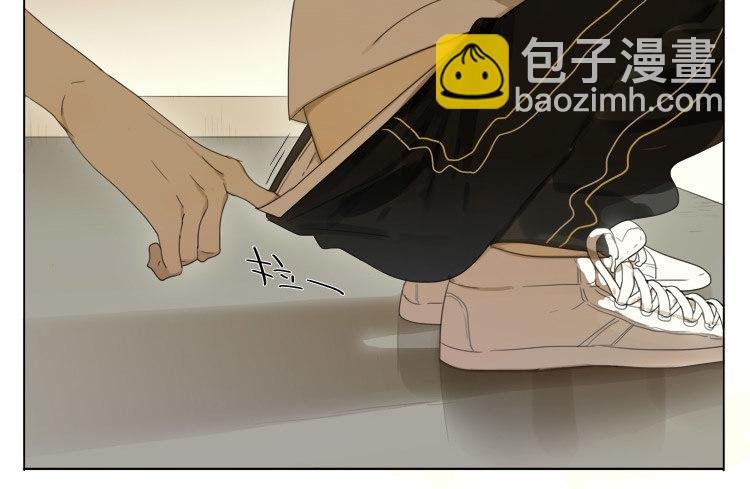 日常