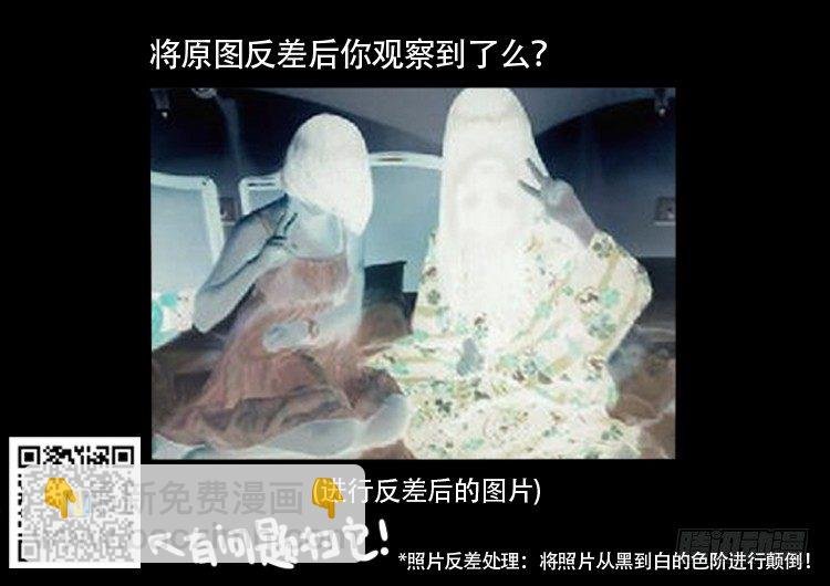 渡关煞 15
