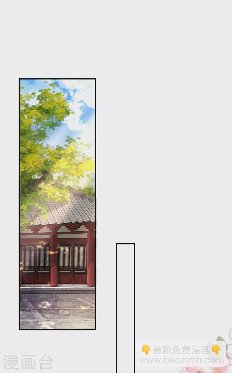 第190话 狗皇帝，受死吧！