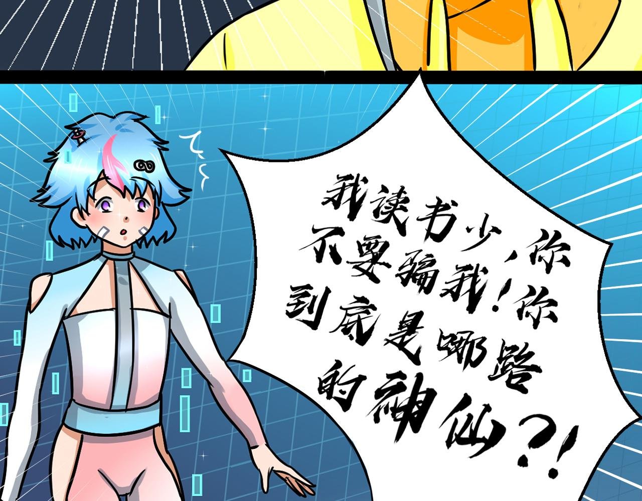 05