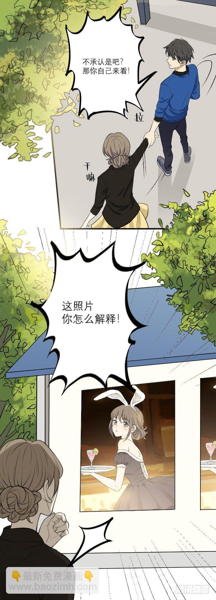 陪酒女？