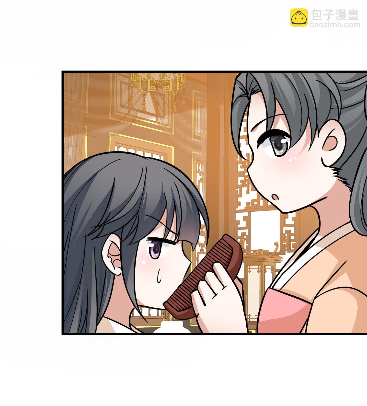 第2季第238话 酒后惩罚1