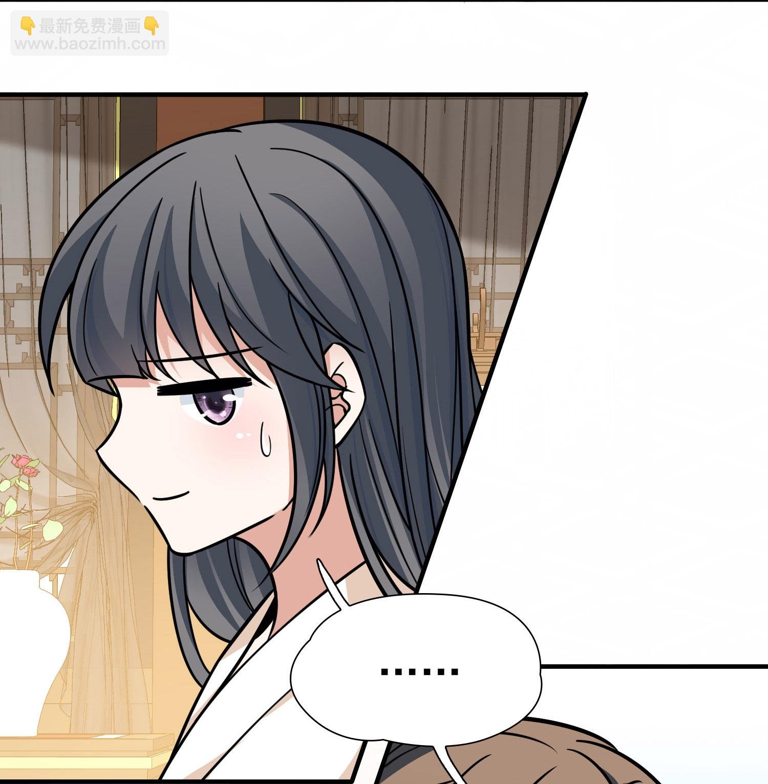 第2季第238话 酒后惩罚1