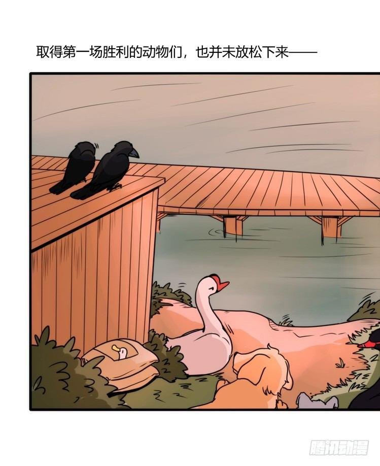 动协在行动08：一个都不能少？