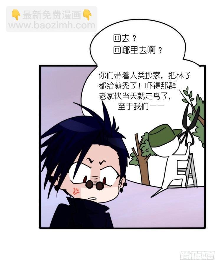 动协在行动08：一个都不能少？