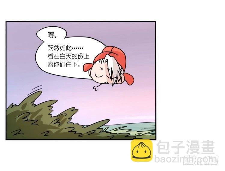 动协在行动08：一个都不能少？